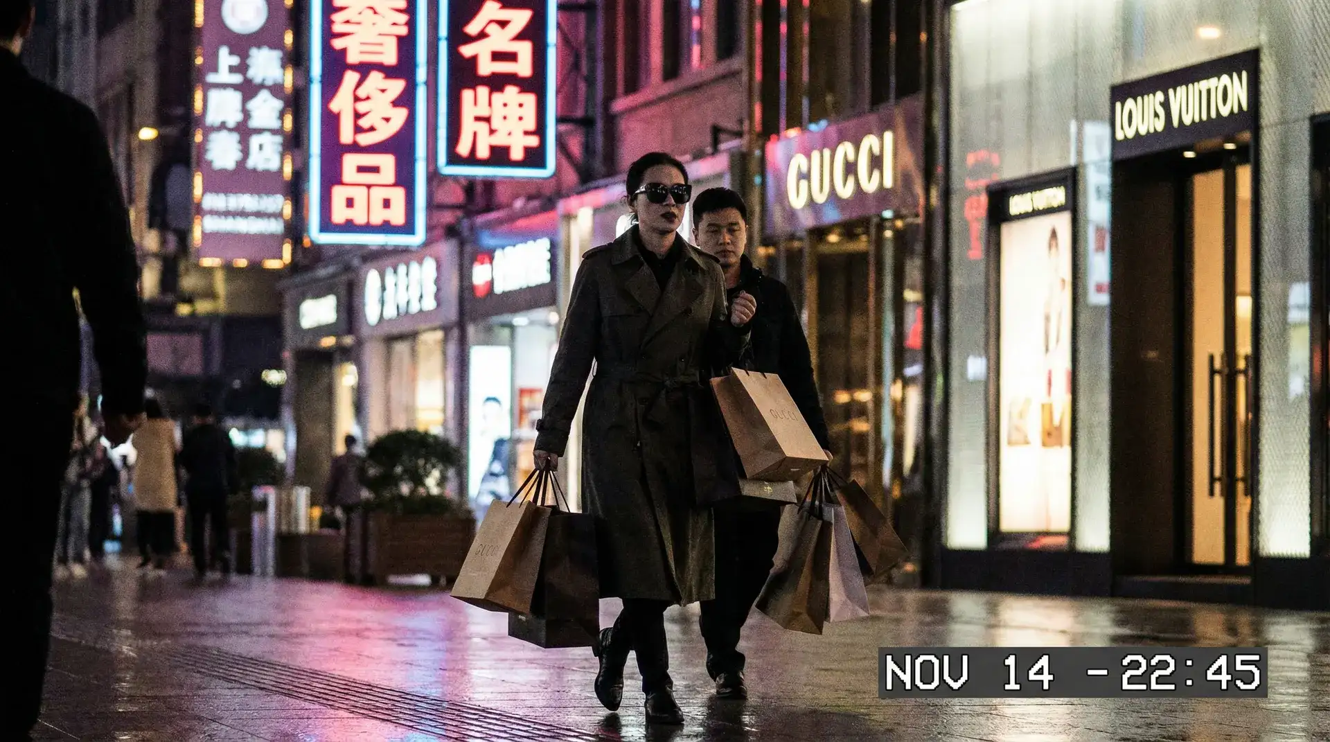 爆料 - 奢侈品购物被拍